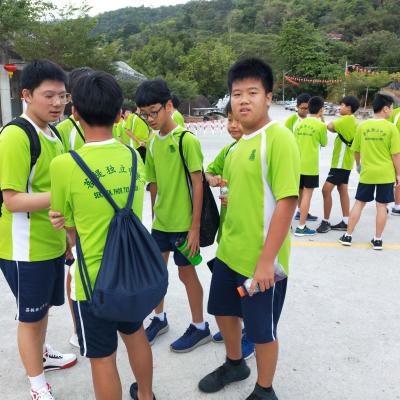 Img20200212080443 Resize