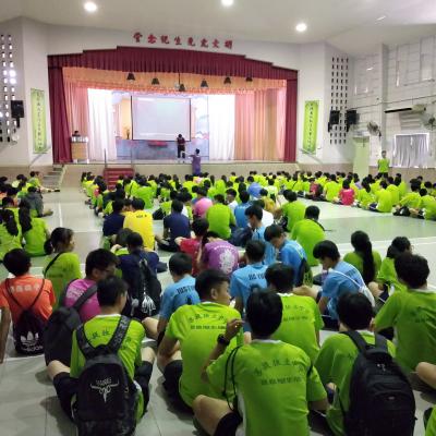 Img20200212122629 Resize