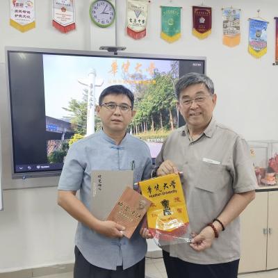 Huafan 10