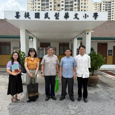 Huafan 14