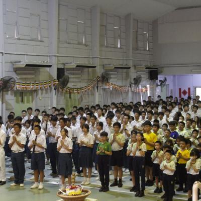 Yufo 27