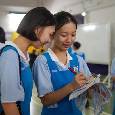 Shengxue 64