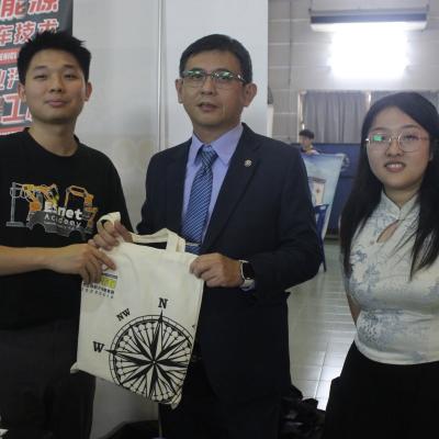 Shengxue 66