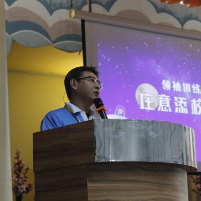 Lingxiu 10