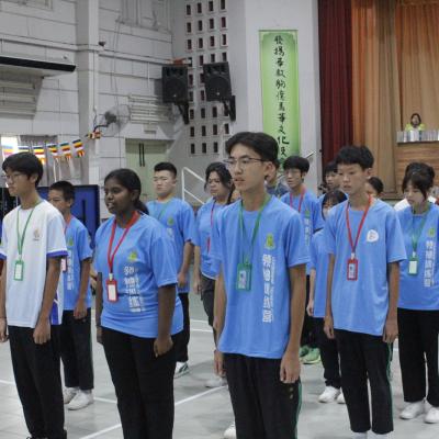Lingxiu 12