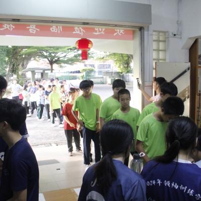 Lingxiu 18