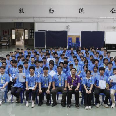 Lingxiu 1