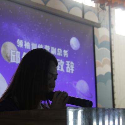 Lingxiu 20