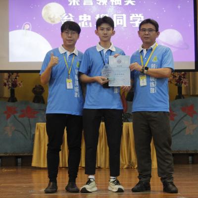 Lingxiu 2