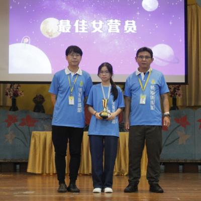 Lingxiu 4
