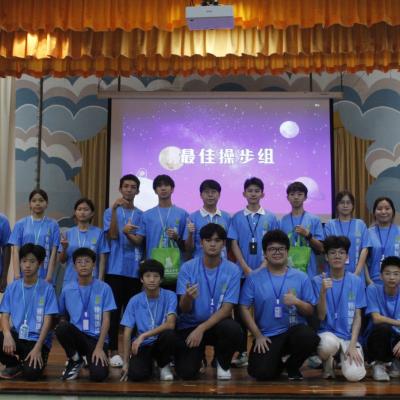 Lingxiu 7