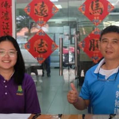 Wenhuaying 18