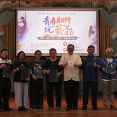 Wenhuaying 9